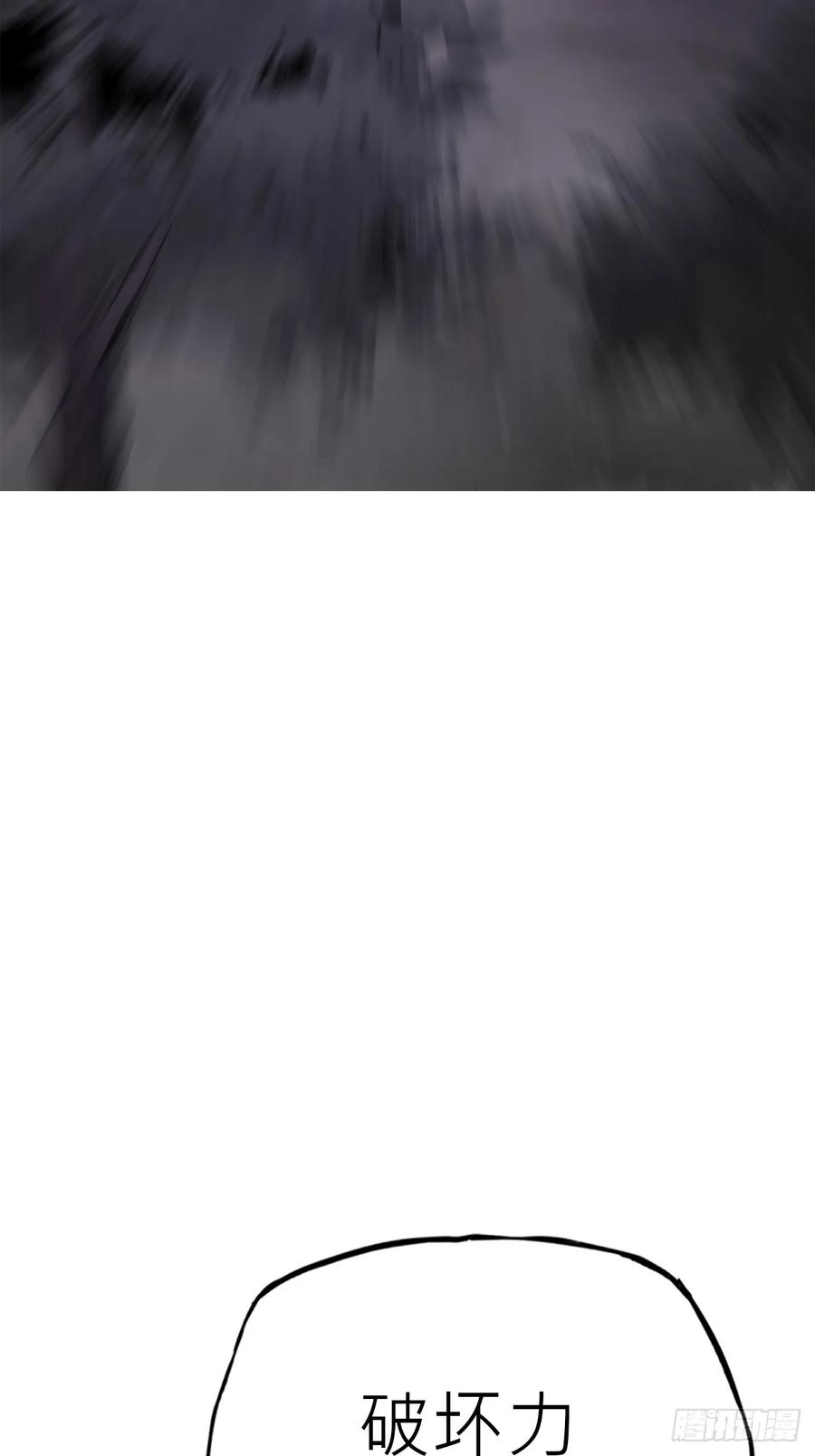 啼 第2页
