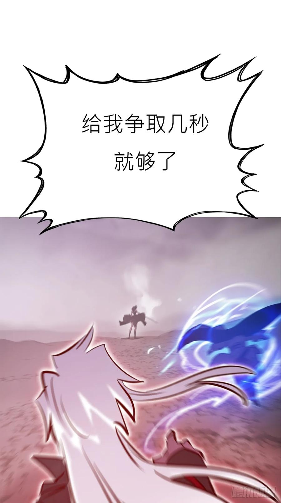 啼 第14页