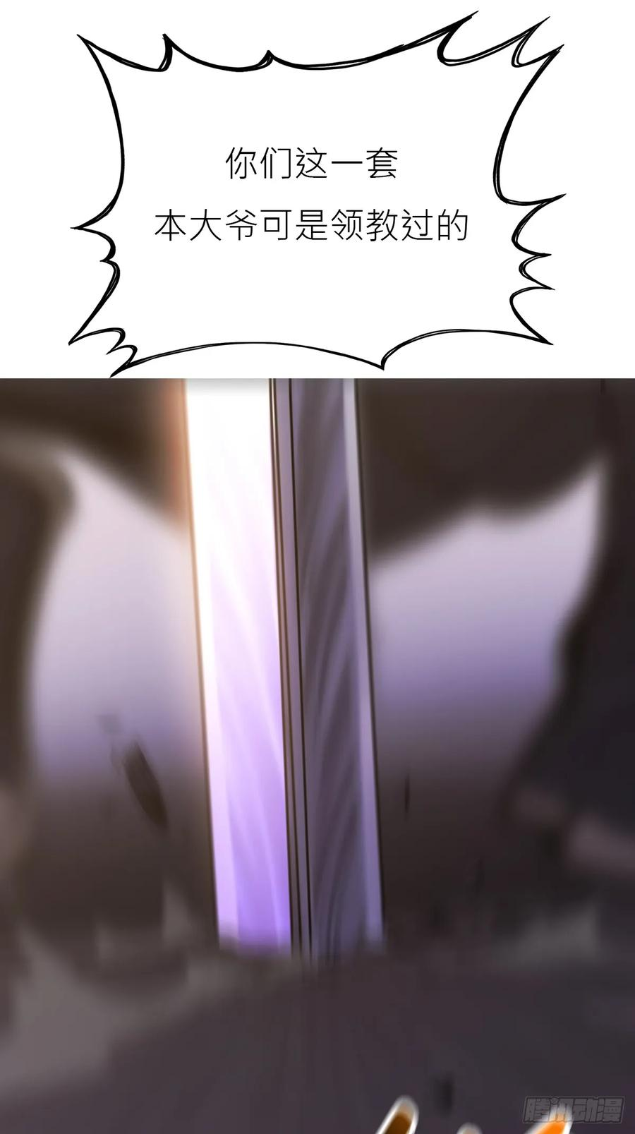 啼 第18页