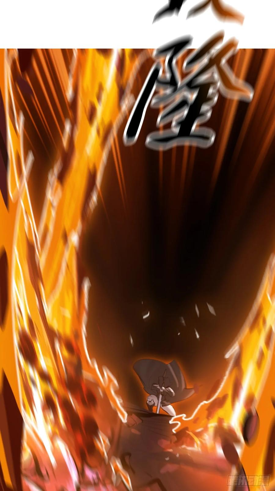 啼 第21页