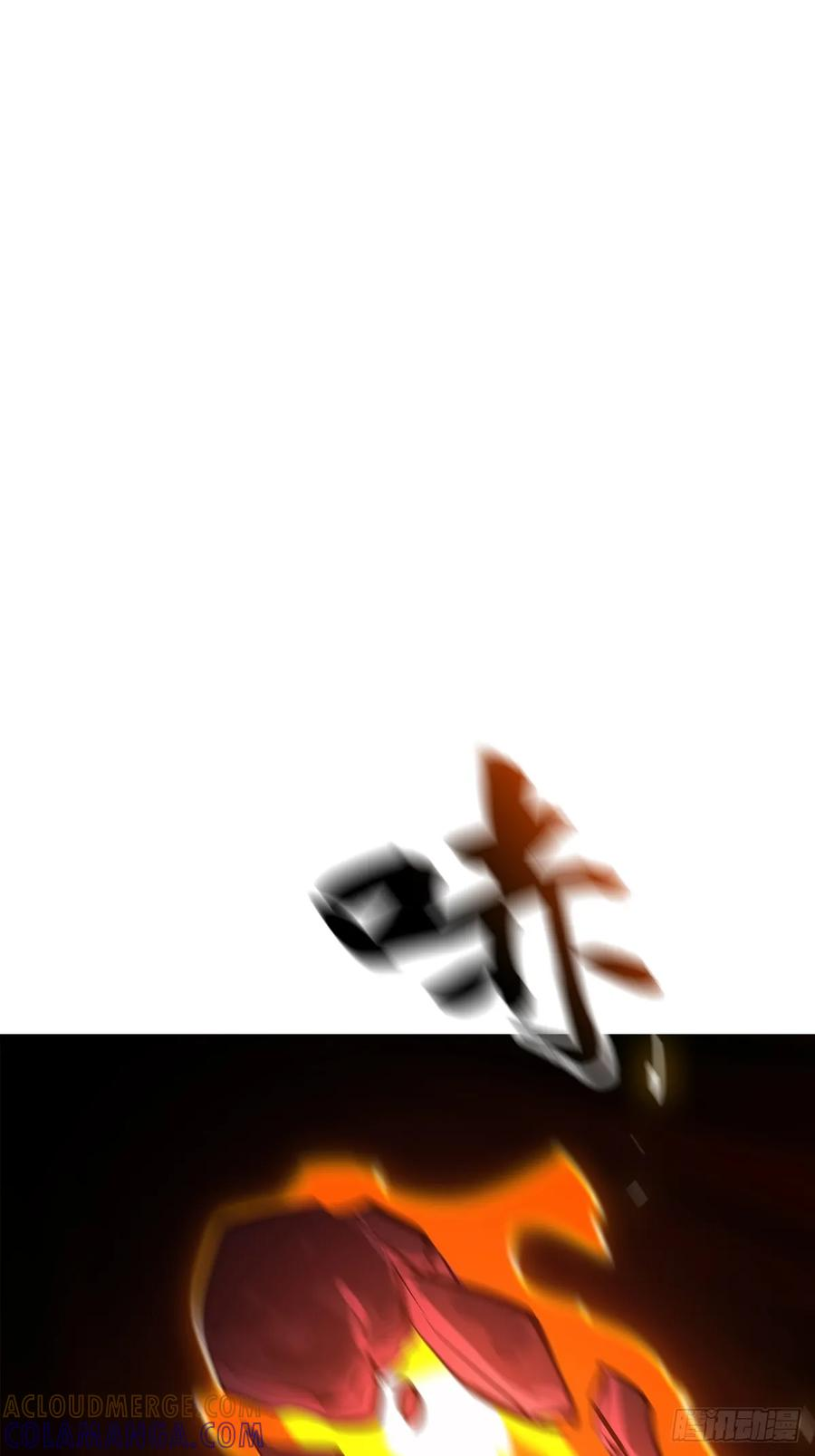 啼 第25页