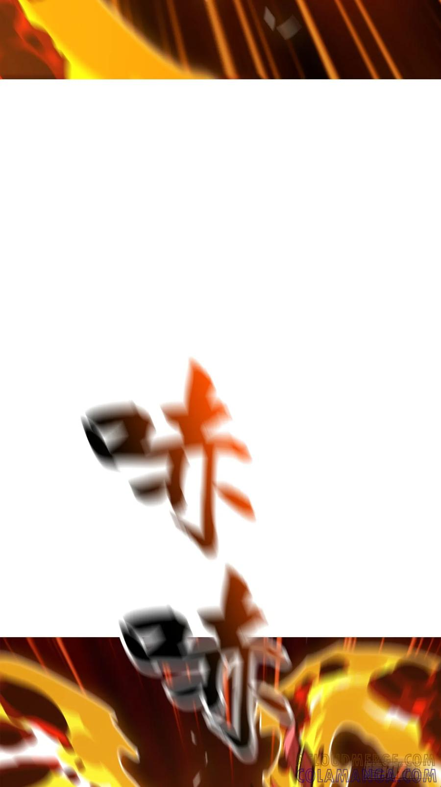啼 第28页