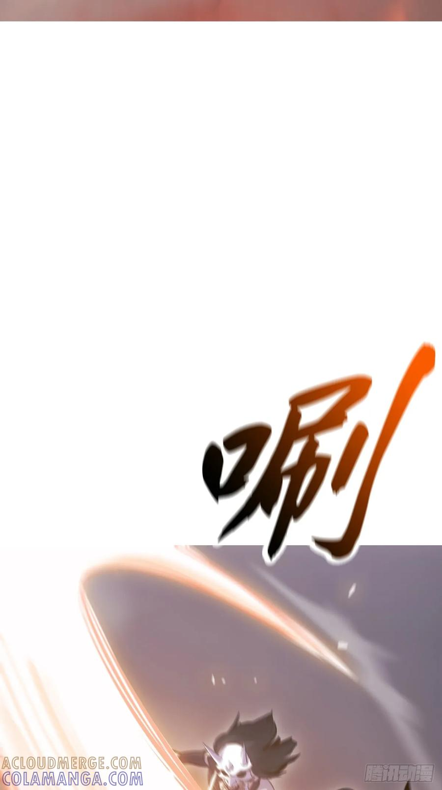 啼 第40页