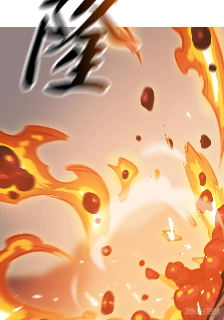 啼 第60页