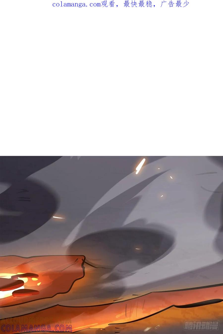 熔 第1页