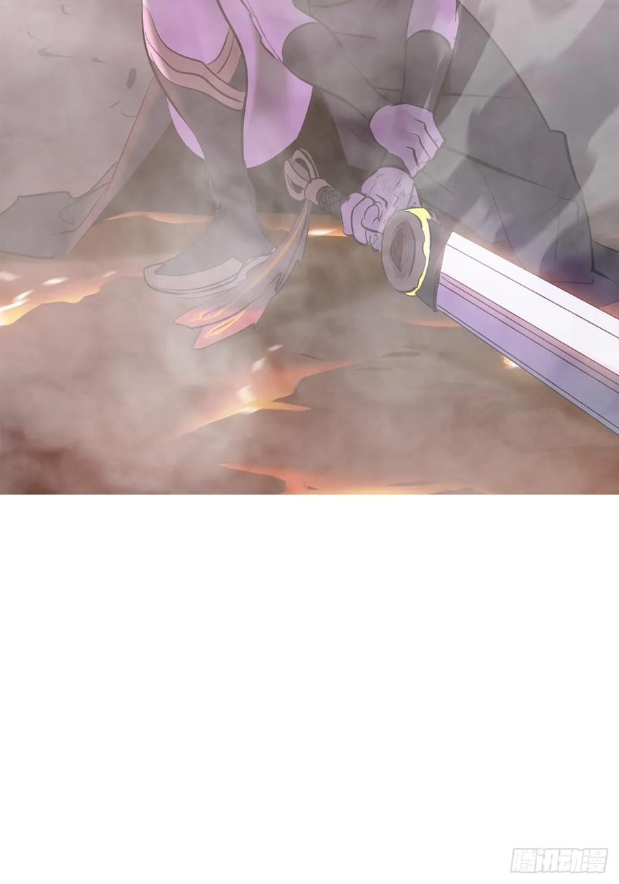 熔 第6页