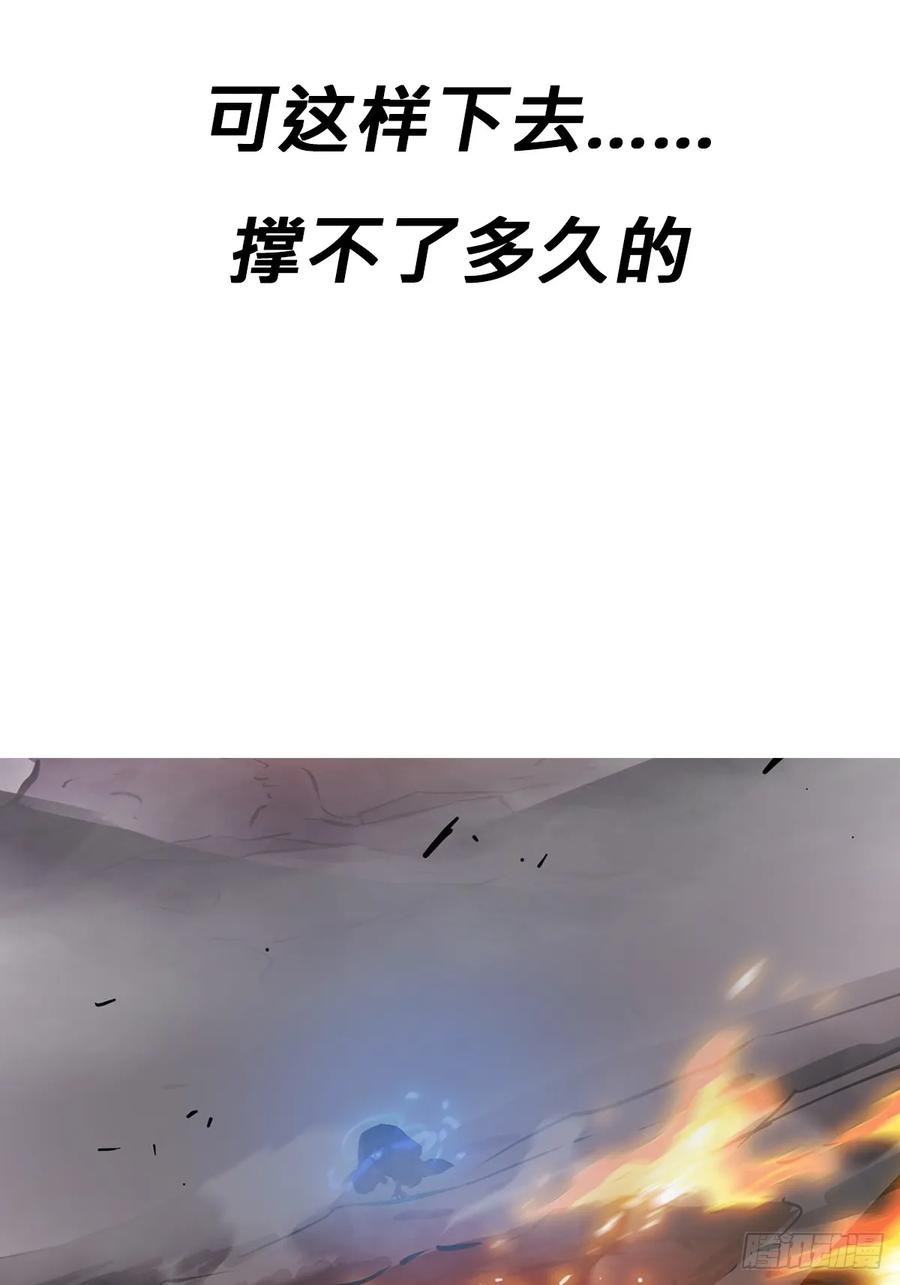 熔 第7页