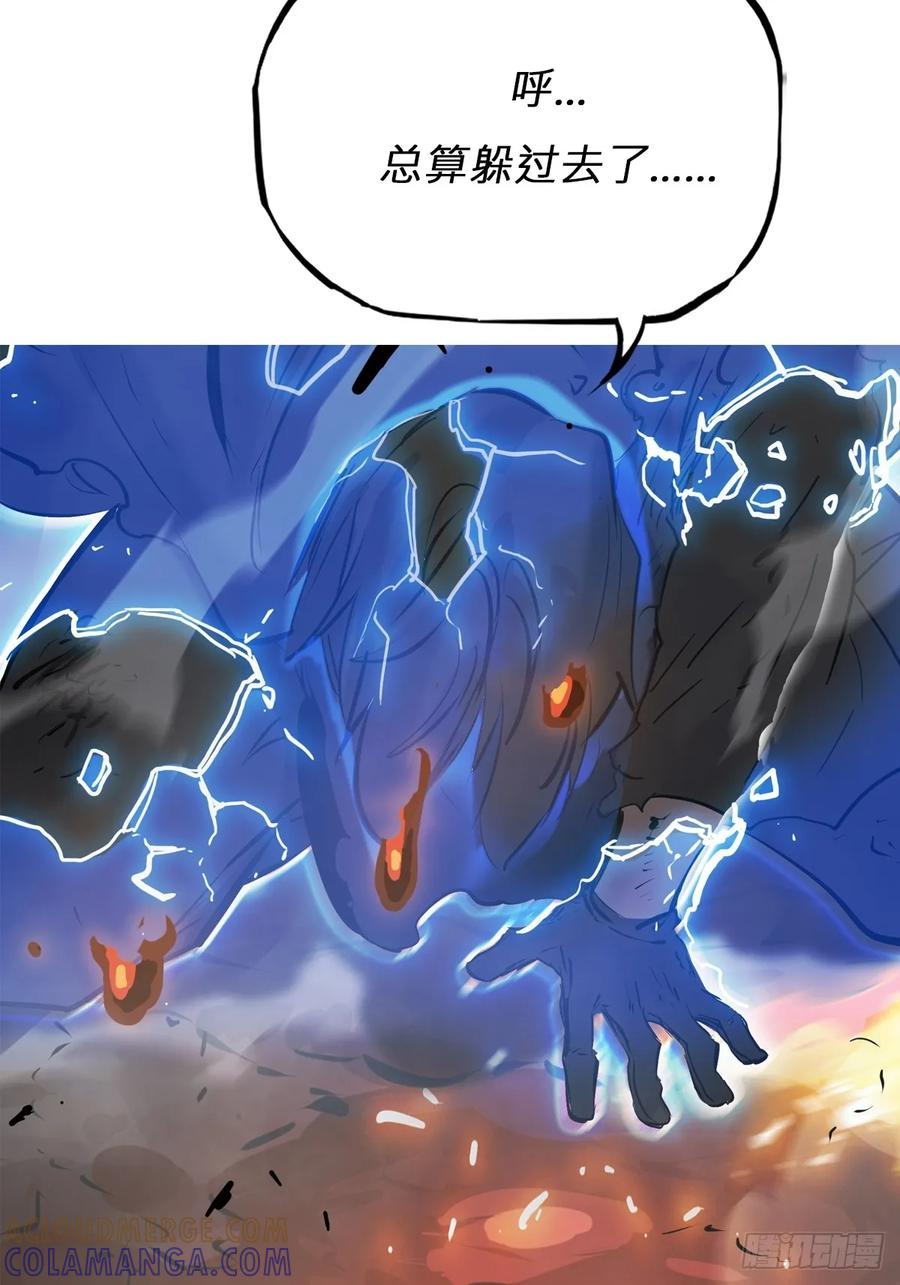 熔 第9页