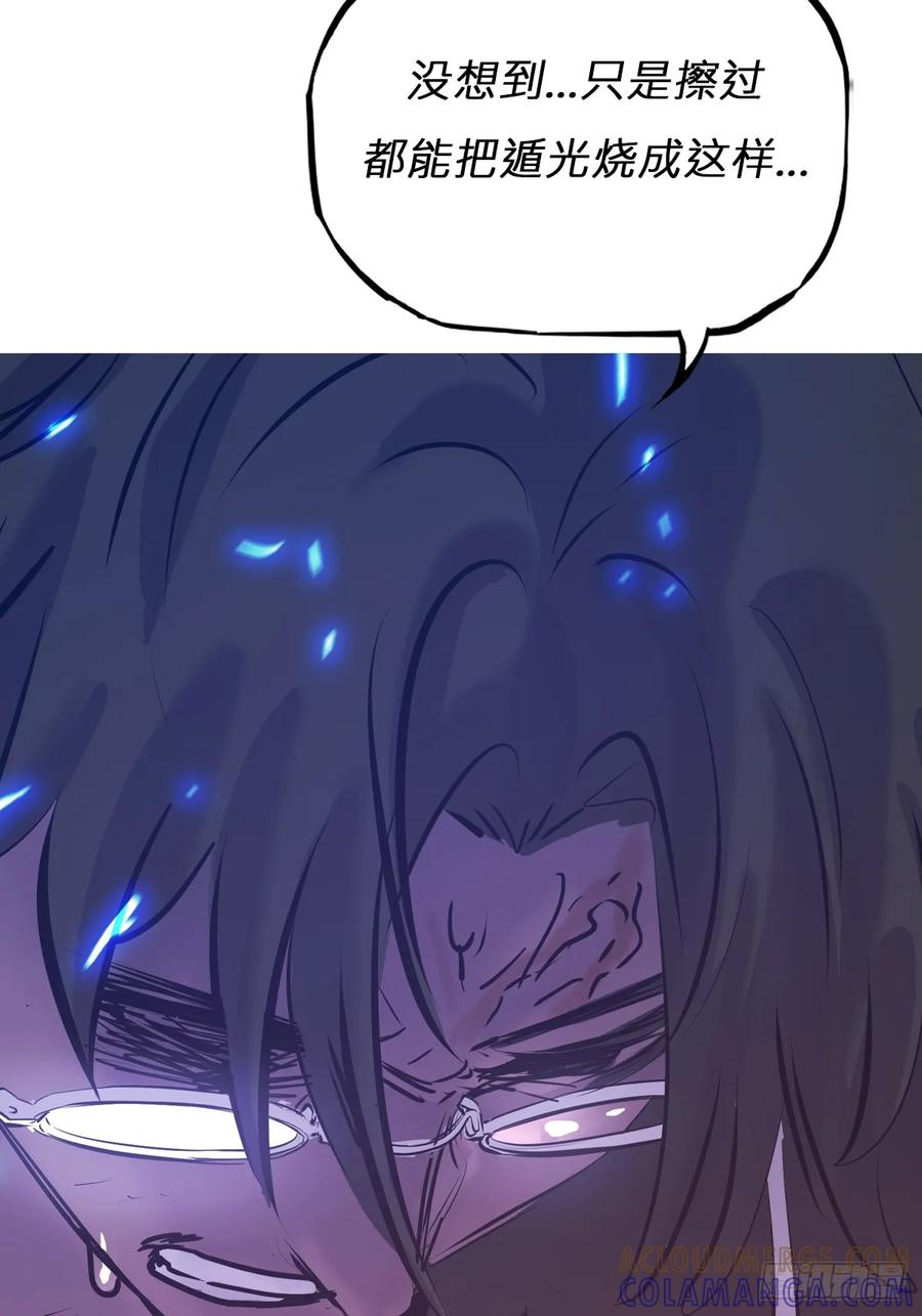 熔 第13页