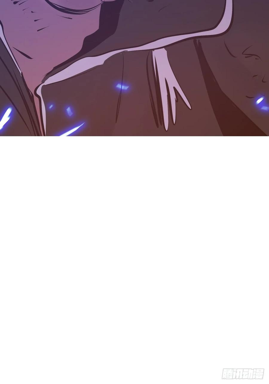 熔 第14页