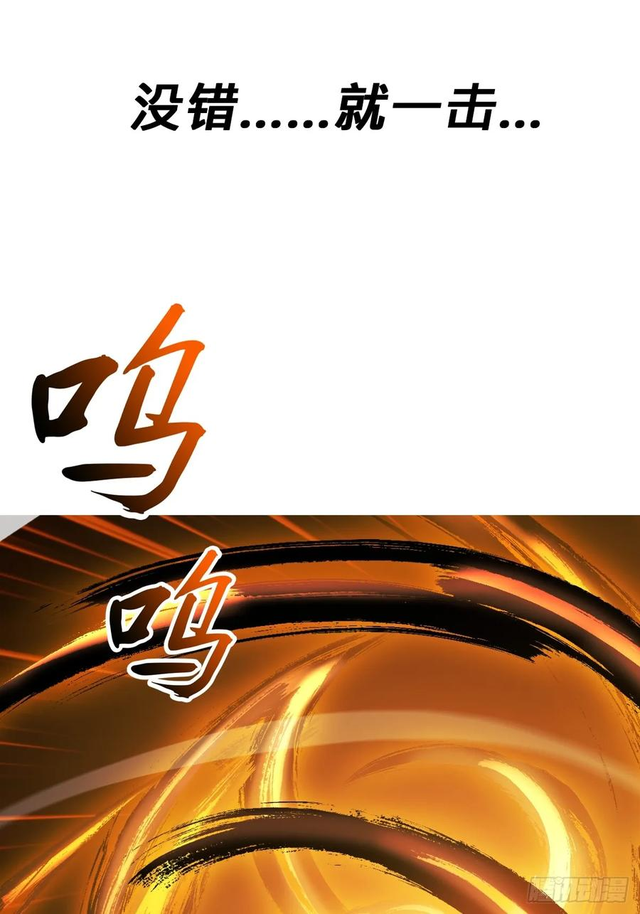 熔 第15页