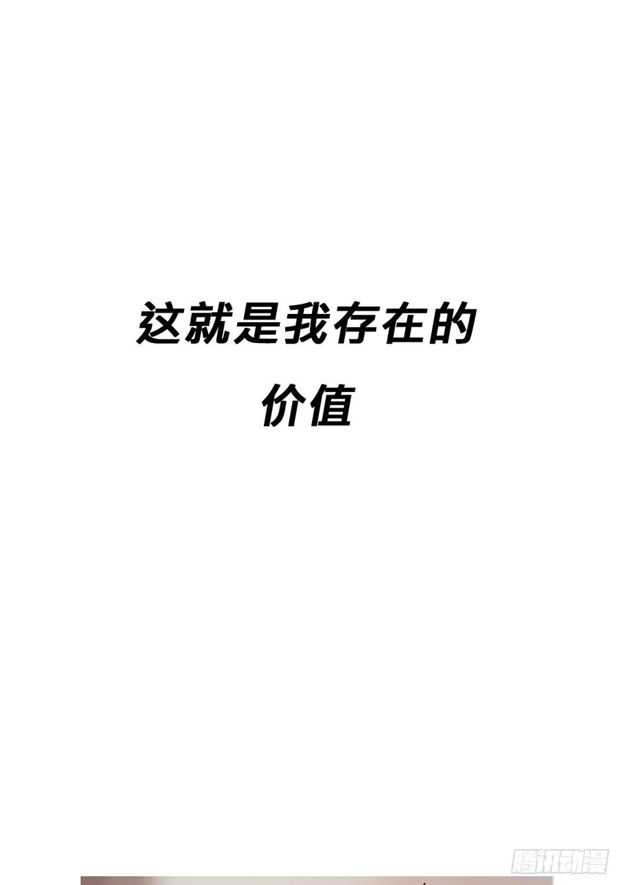 熔 第18页