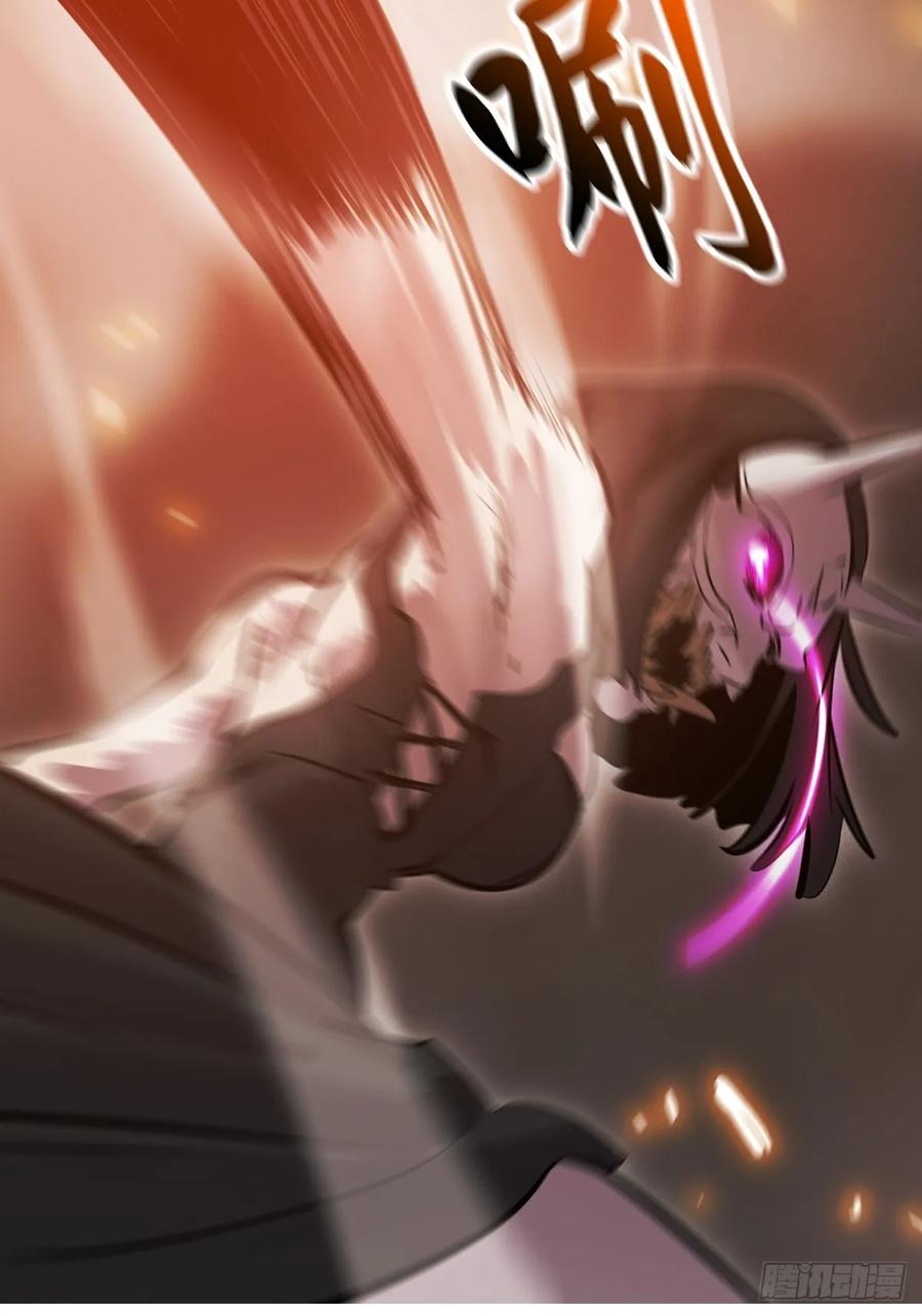 熔 第22页