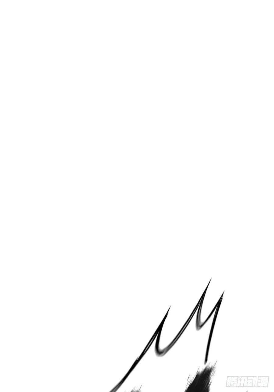 熔 第23页
