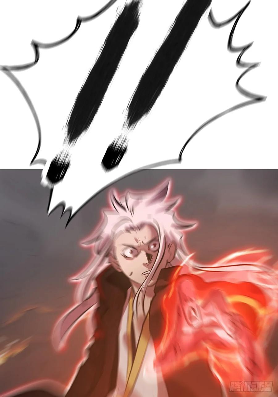 熔 第24页