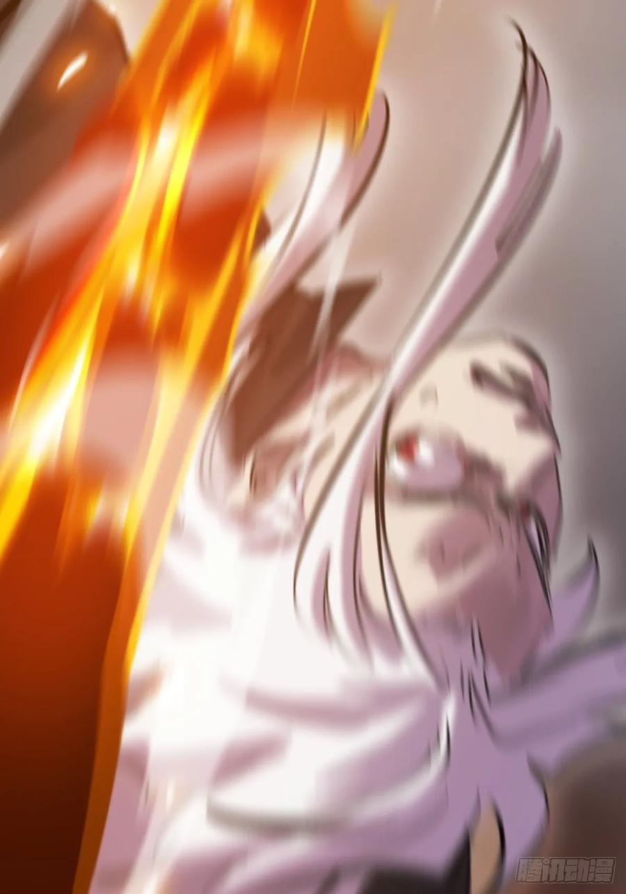 熔 第27页