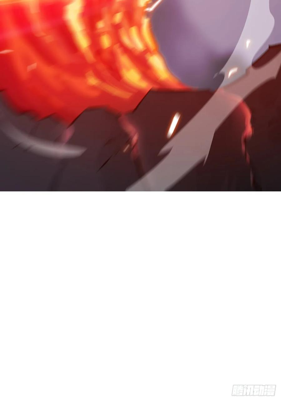 熔 第30页
