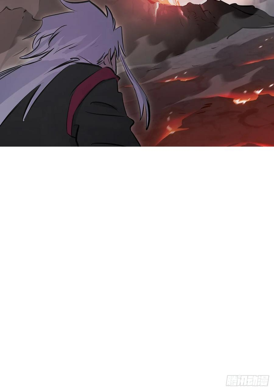 熔 第32页
