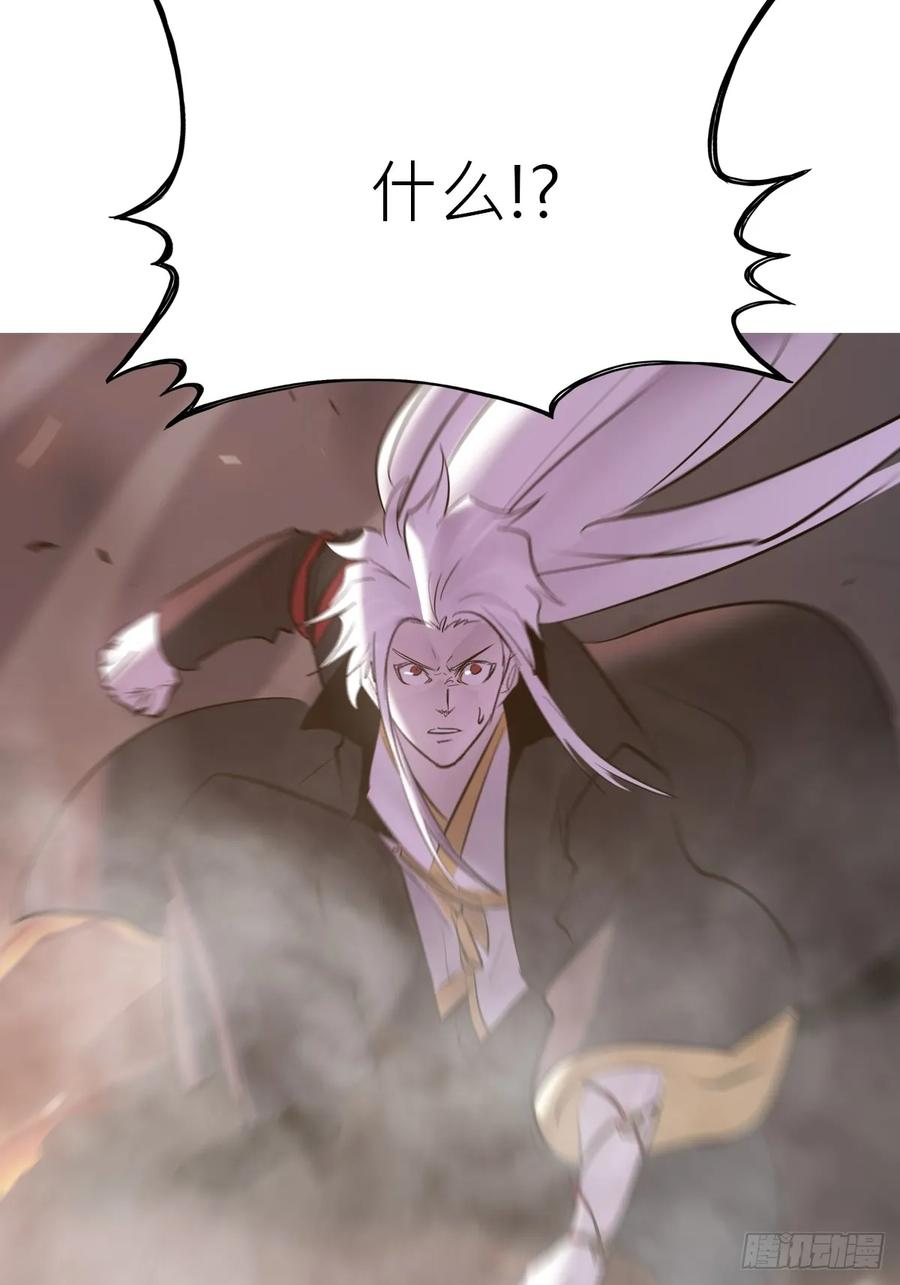熔 第36页