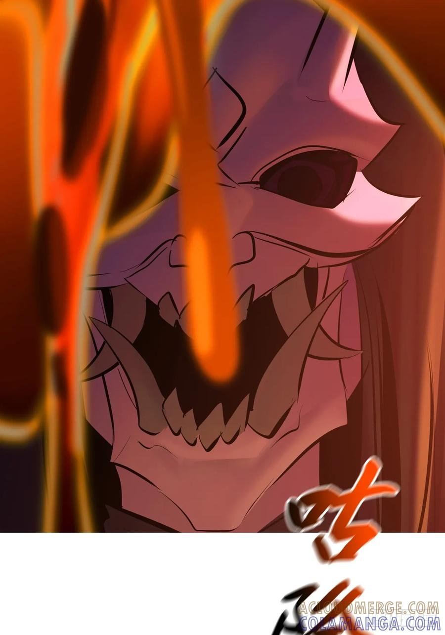 熔 第41页