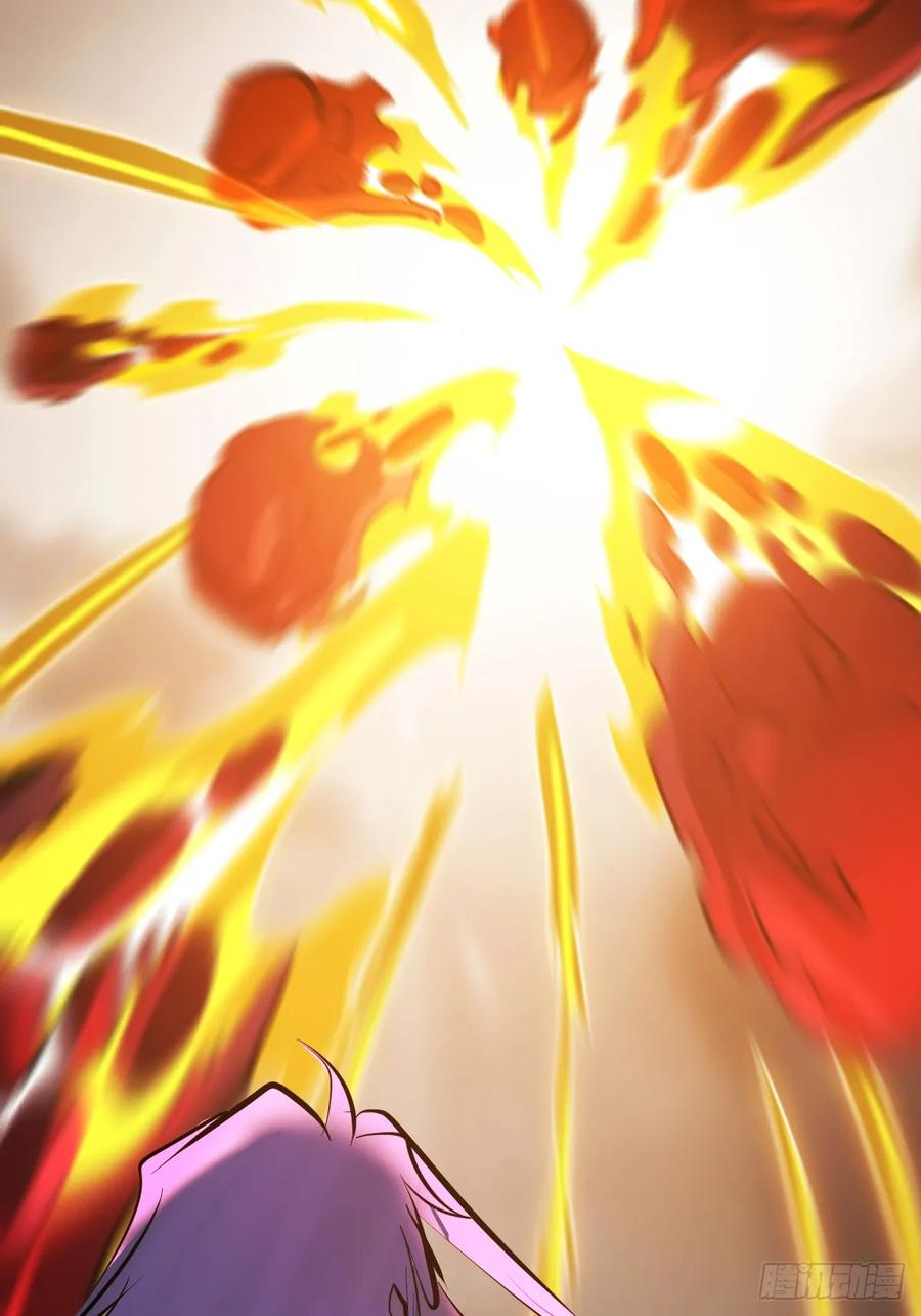 熔 第47页