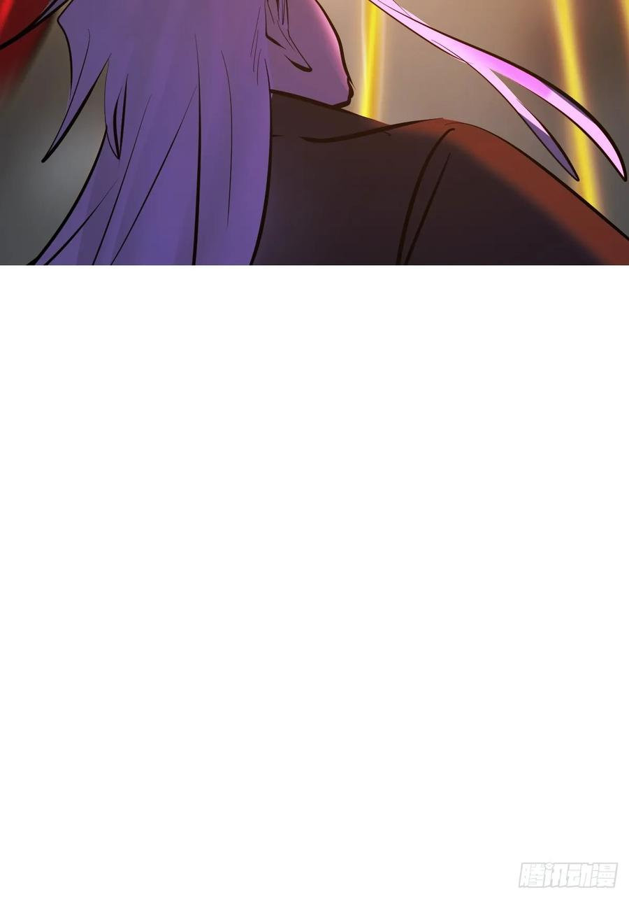 熔 第48页