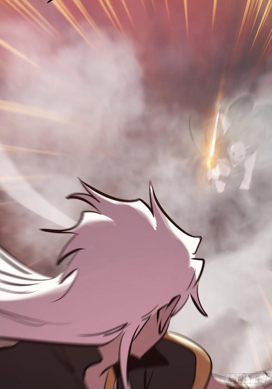 熔 第59页