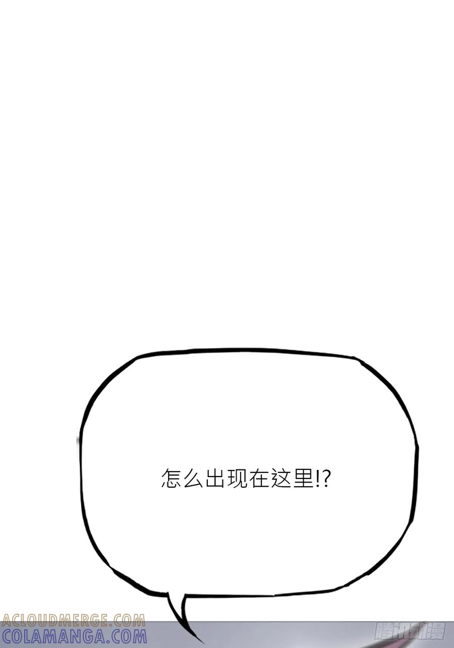 熔 第61页