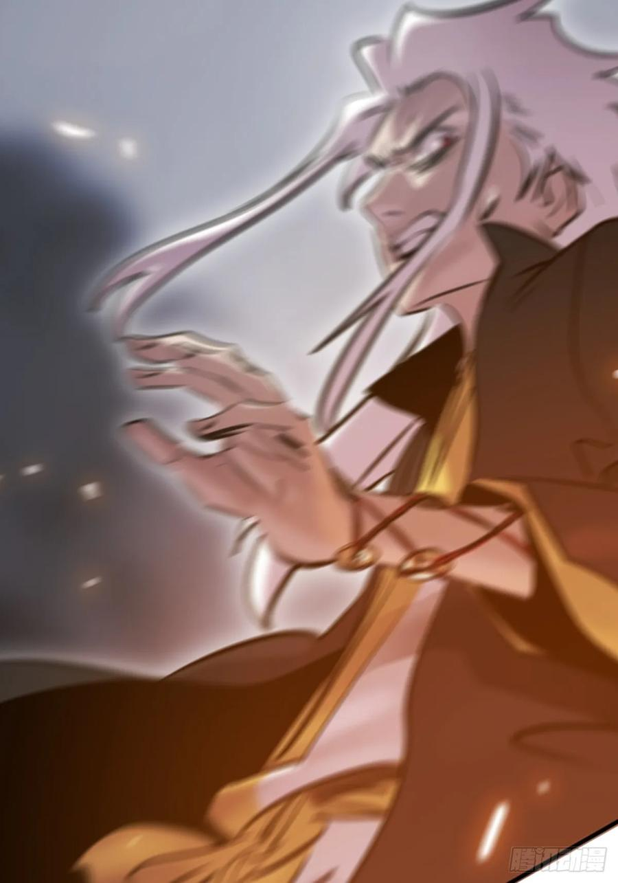 熔 第62页