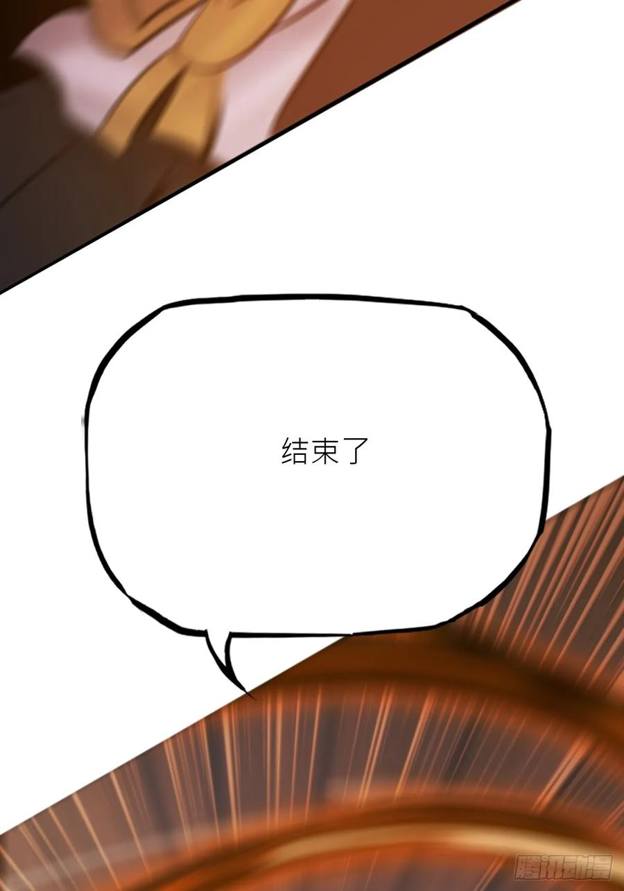 熔 第63页