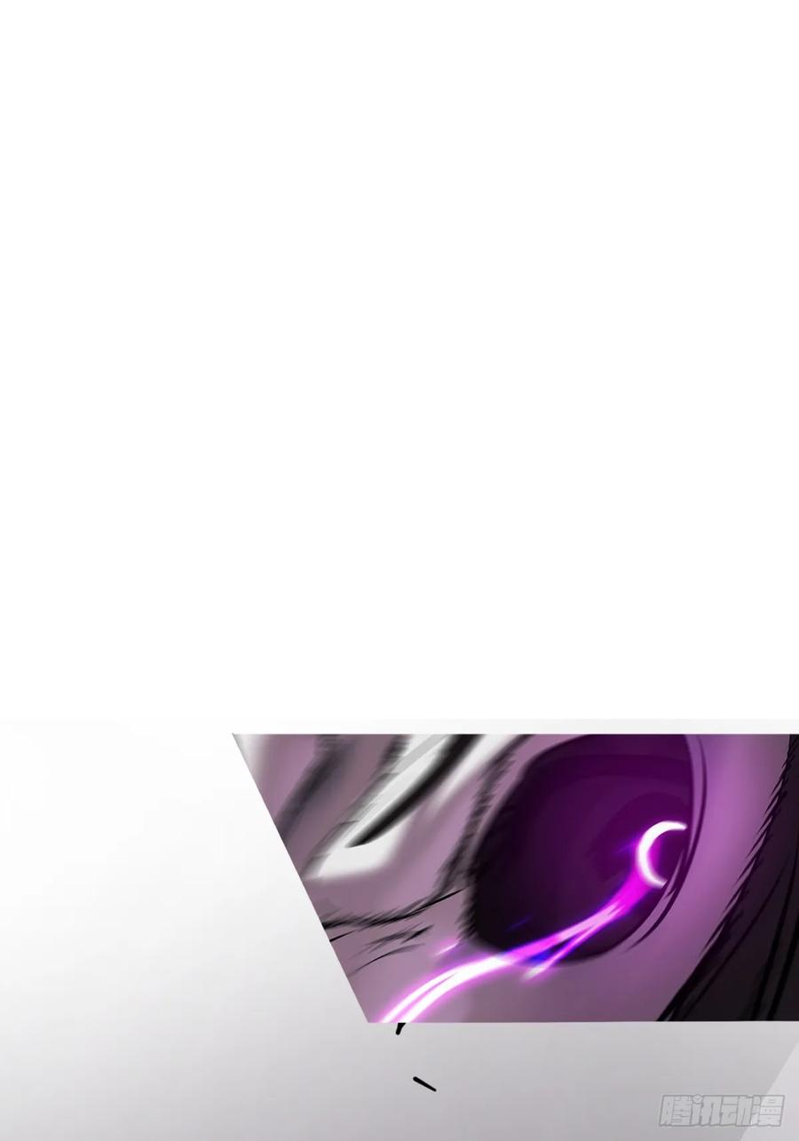 熔 第66页