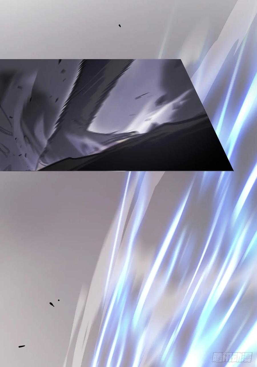 熔 第67页