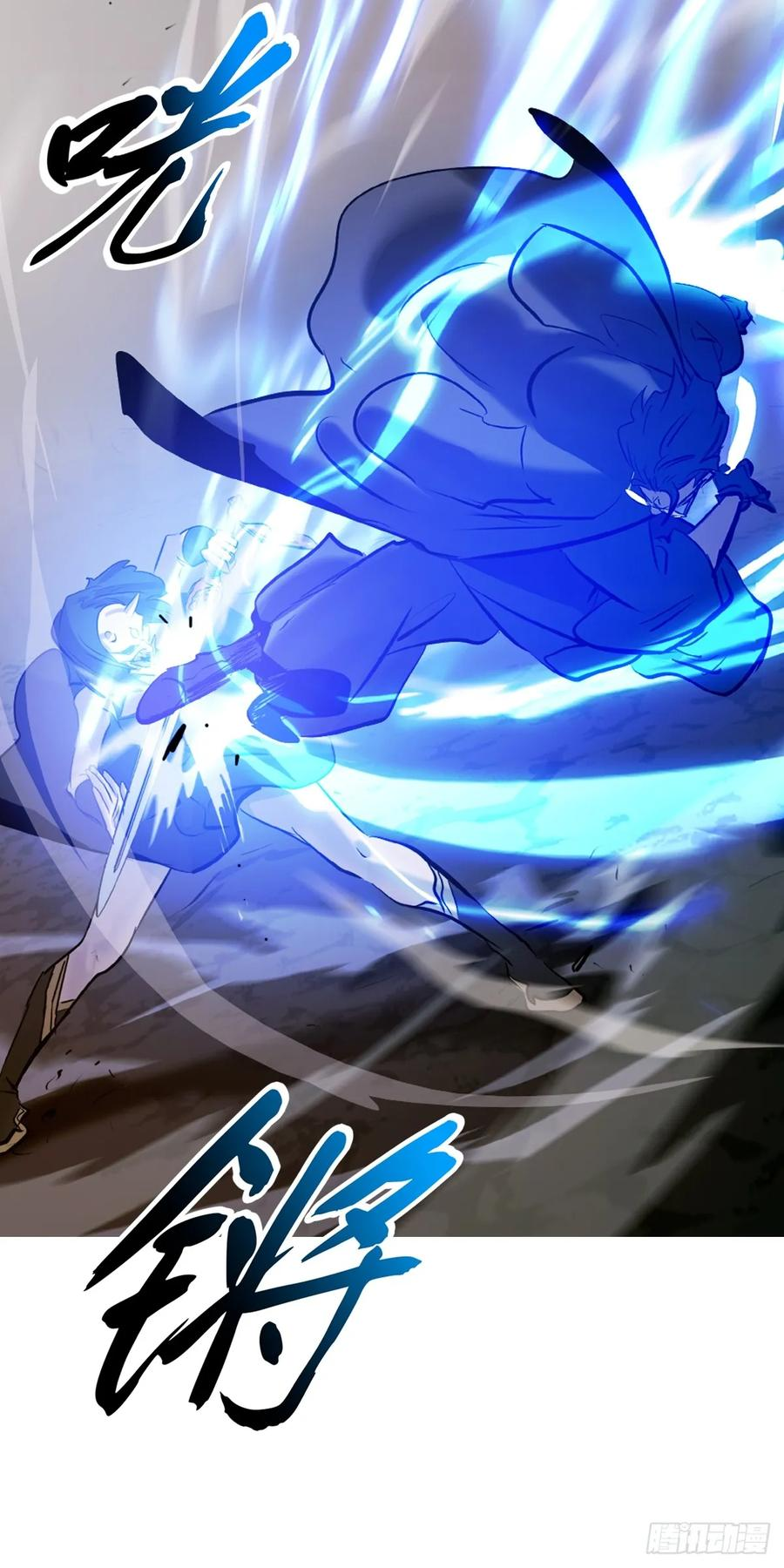 熔 第68页