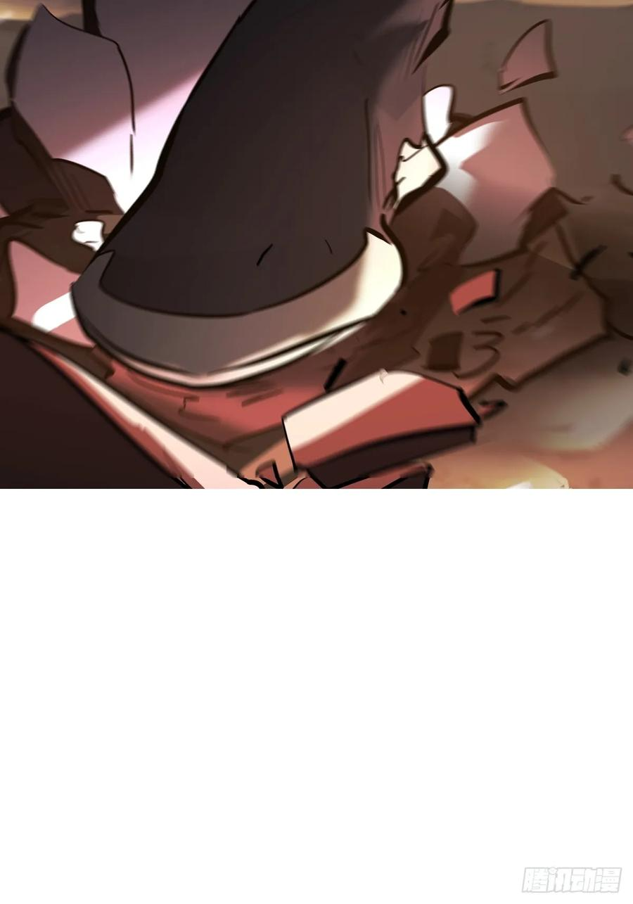 熔 第70页