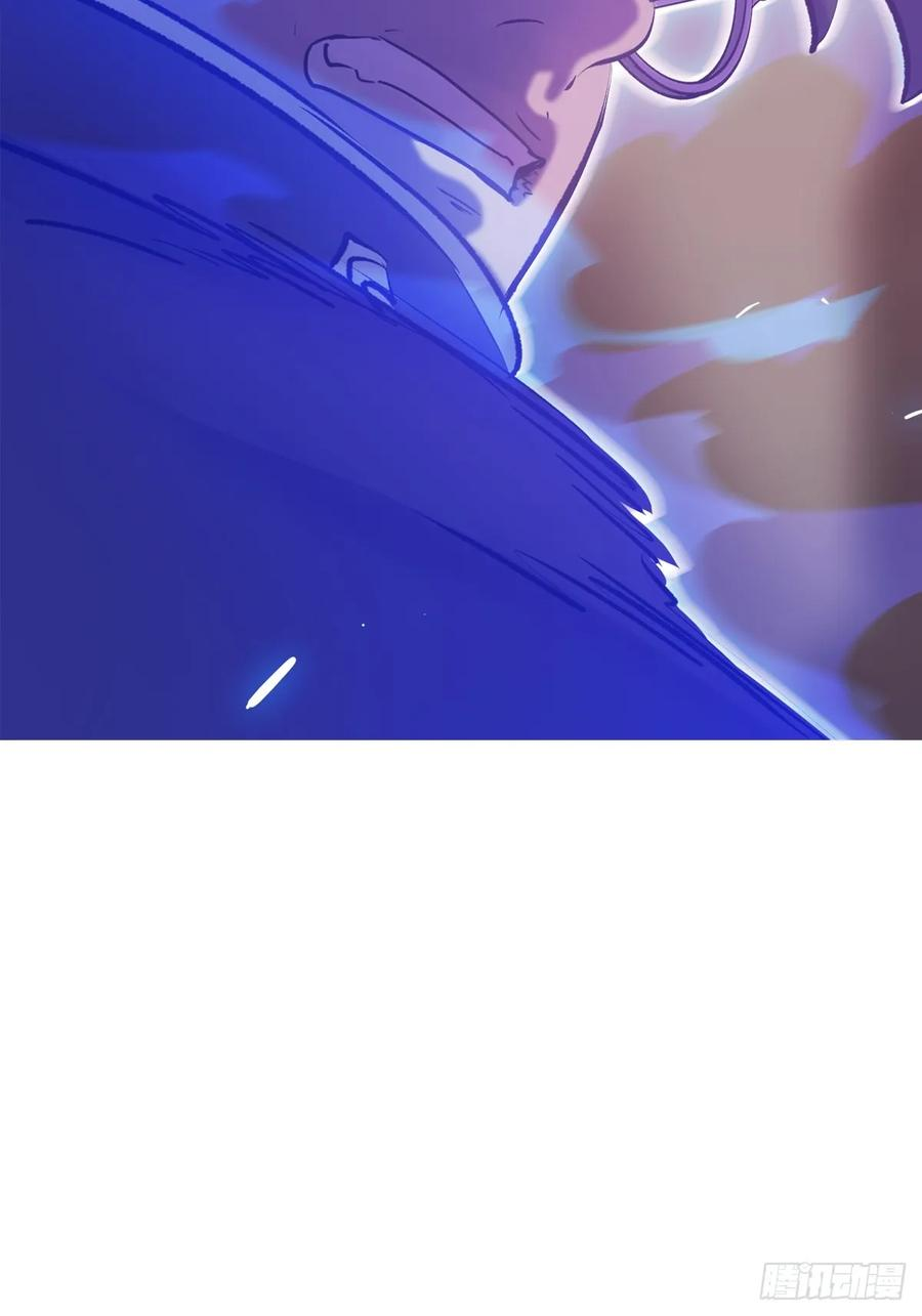 熔 第72页