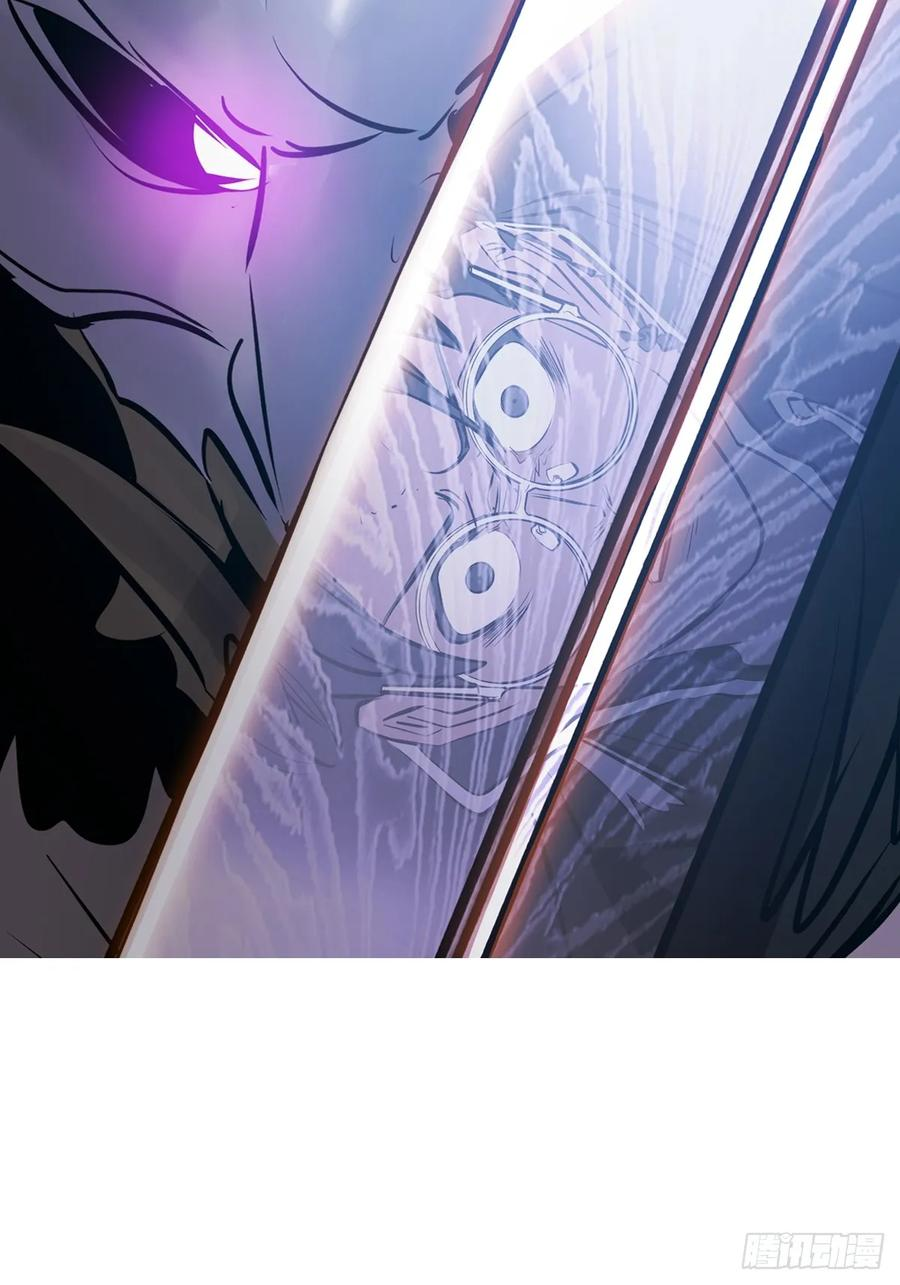 熔 第74页
