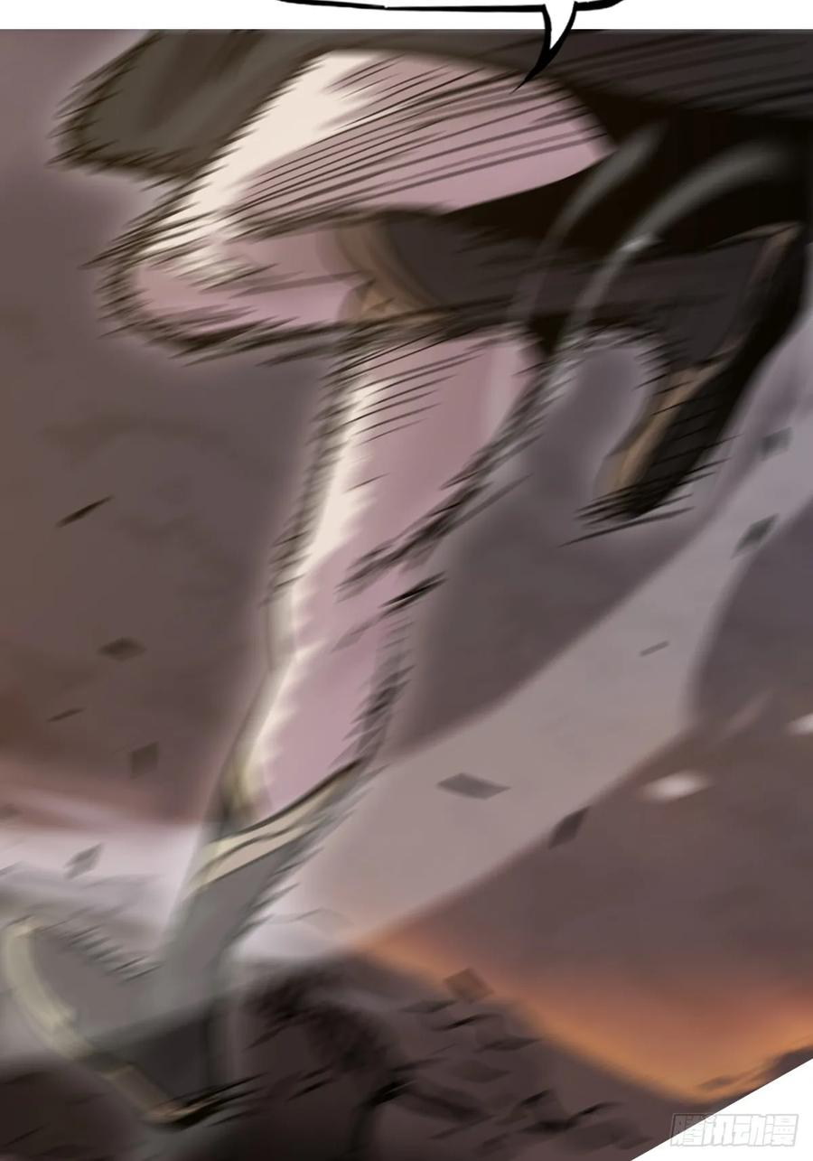 熔 第76页