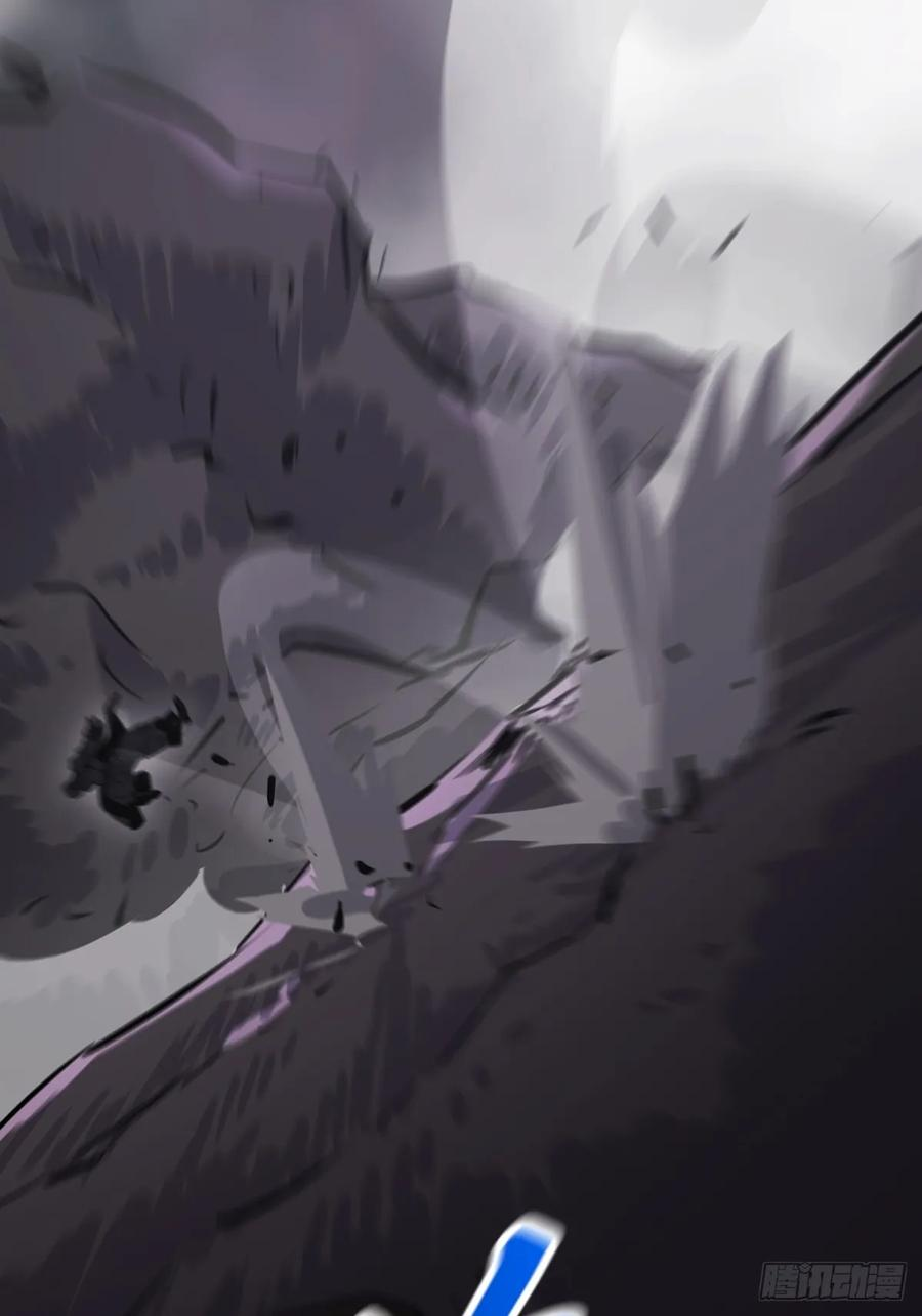 熔 第80页