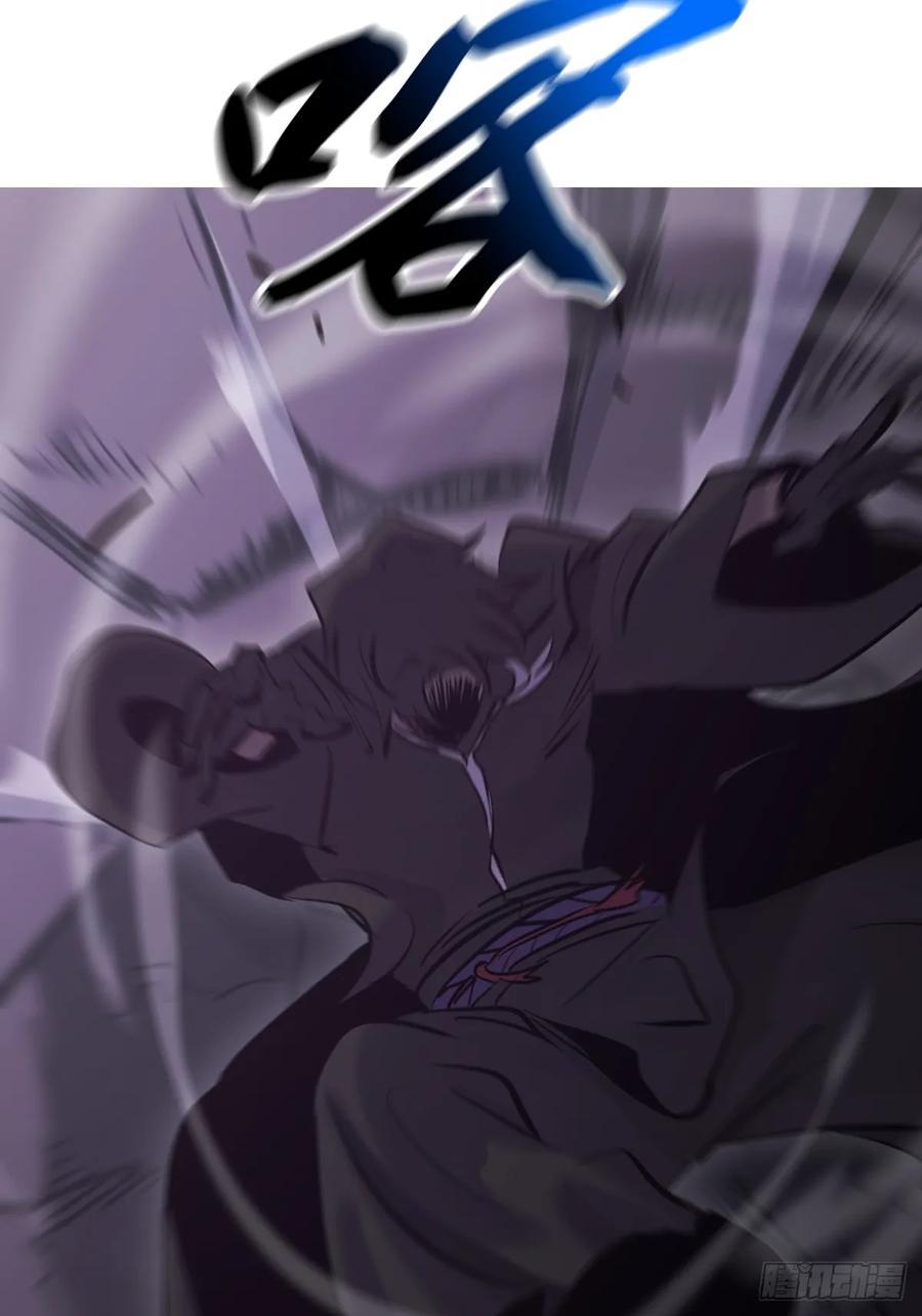 熔 第82页
