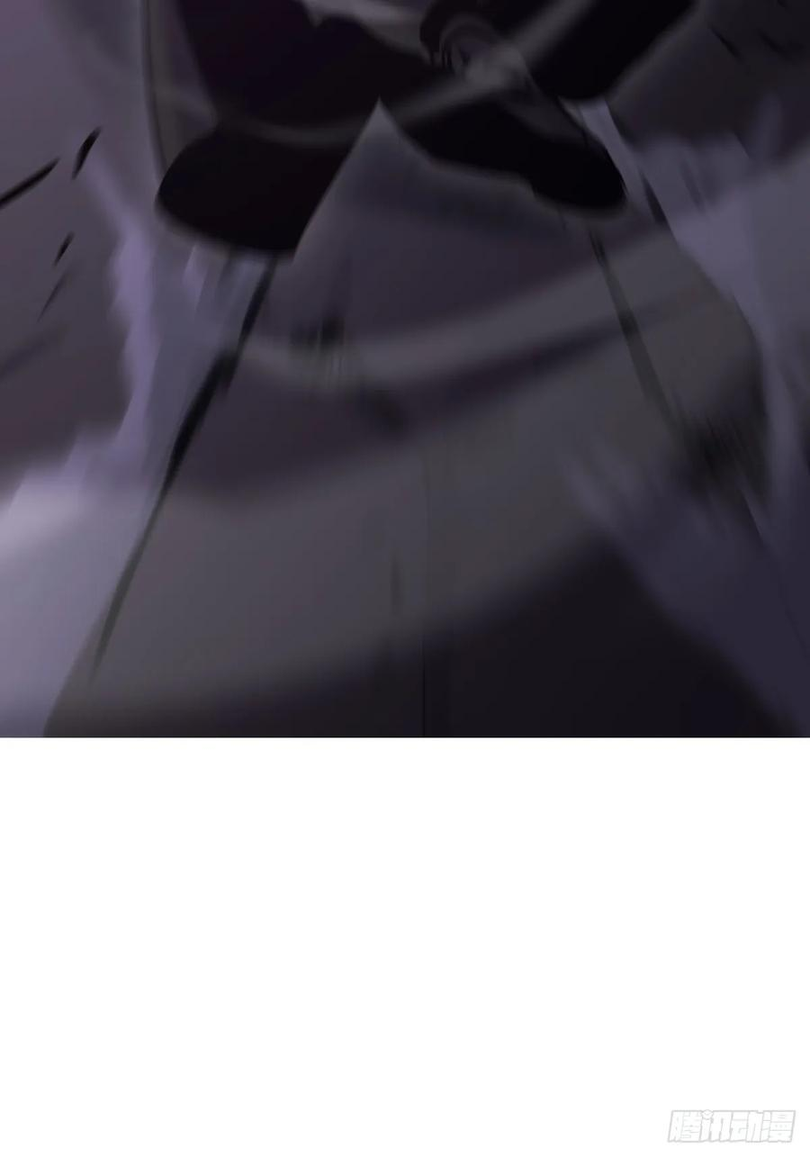 熔 第83页