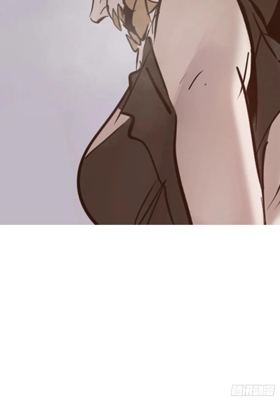 熔 第91页
