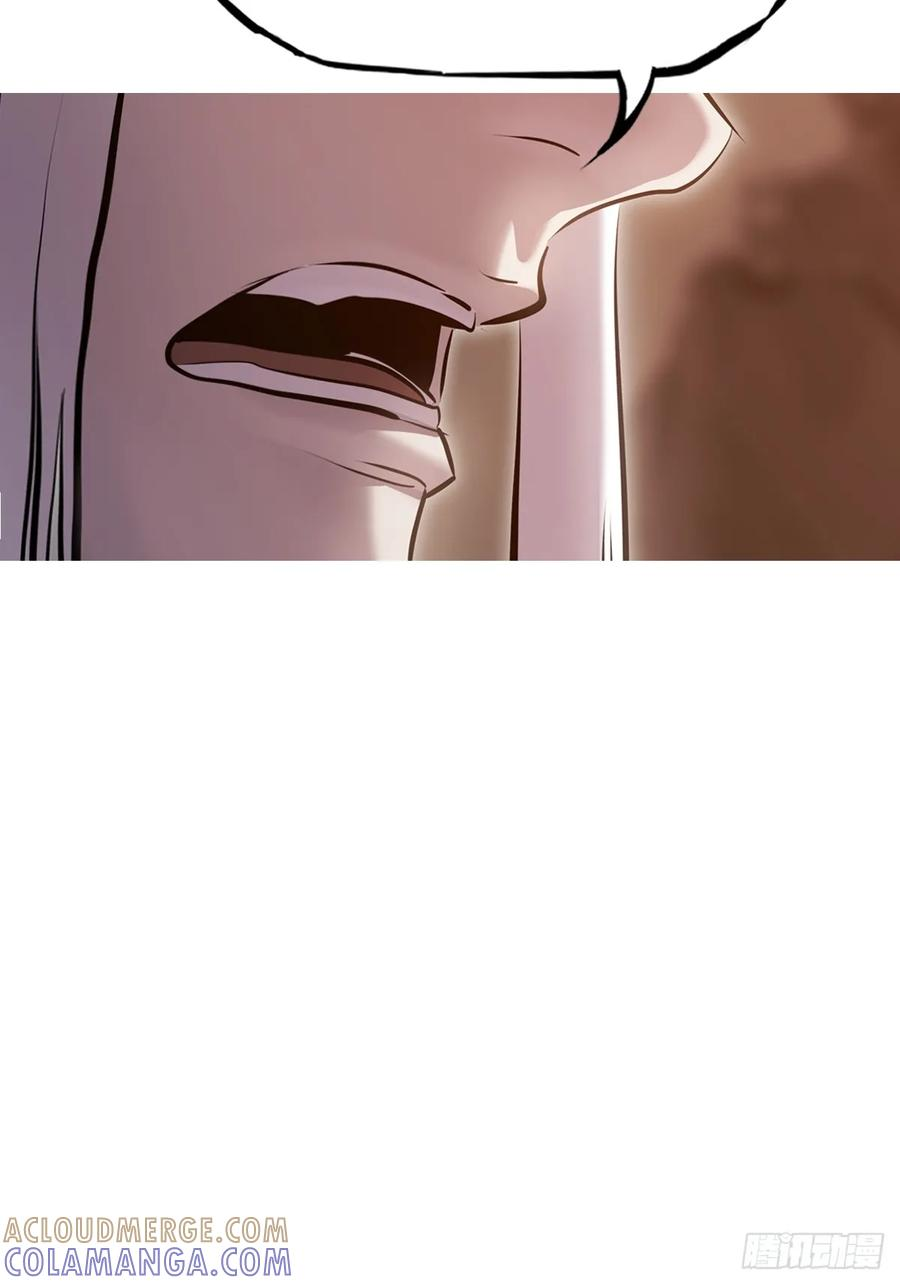 熔 第93页