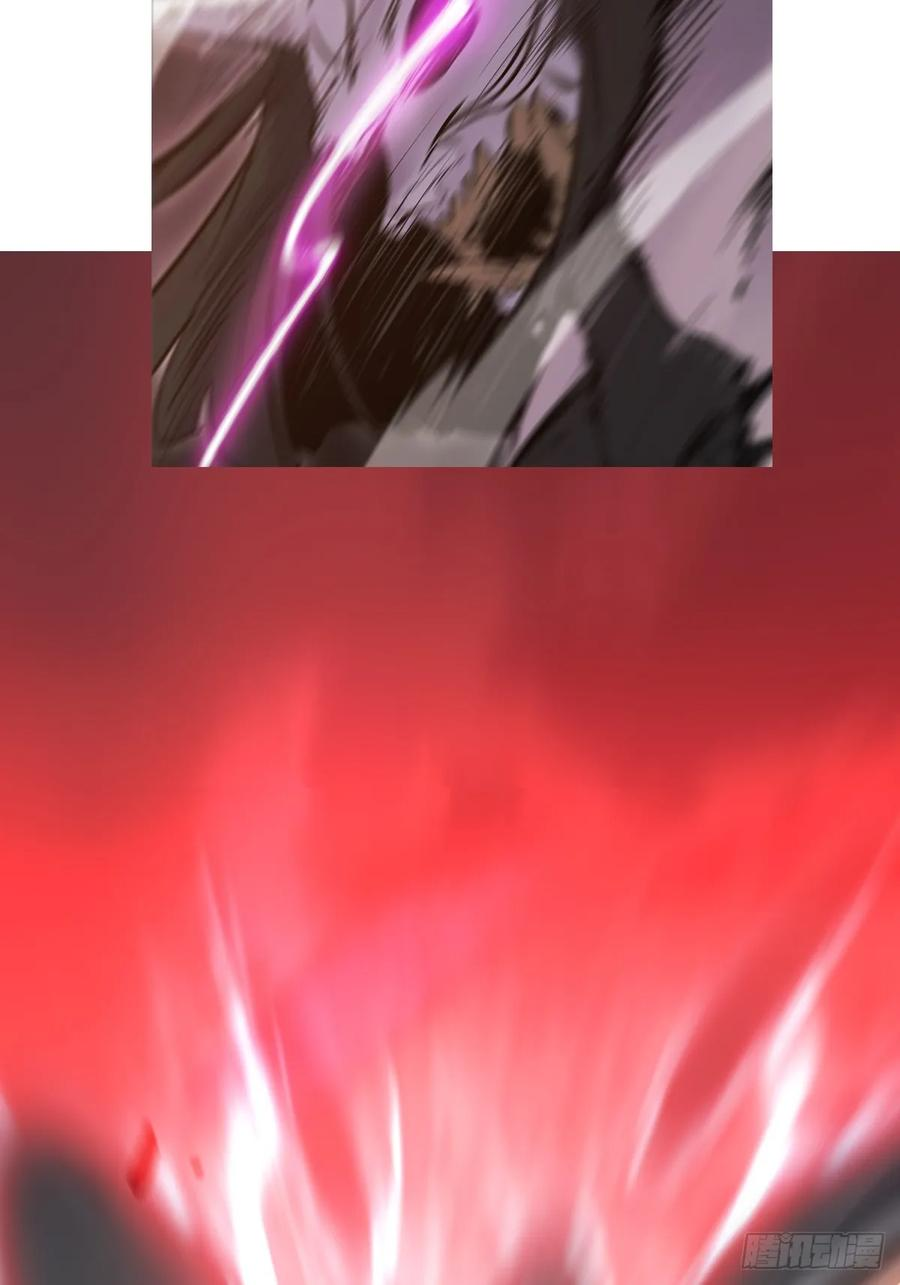 熔 第95页