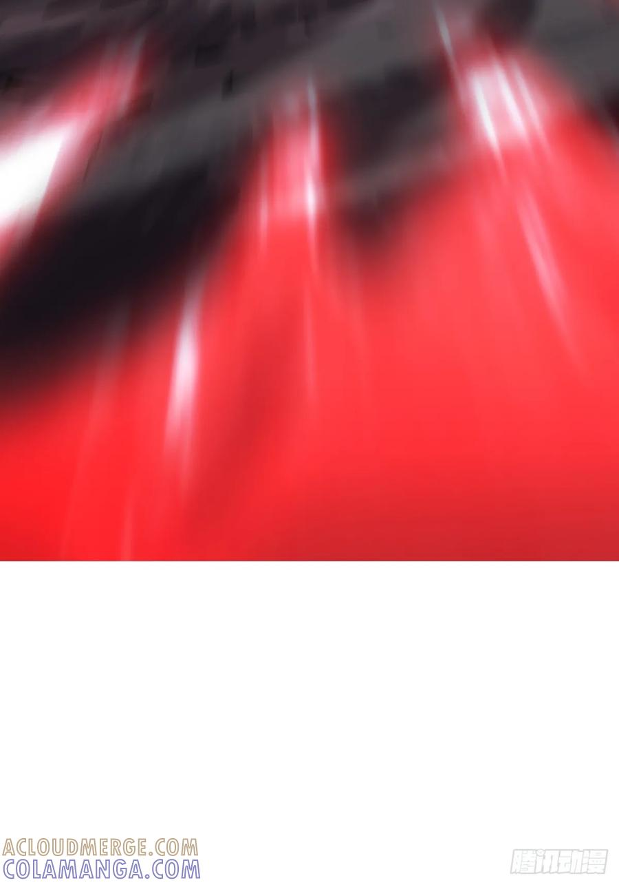 熔 第97页