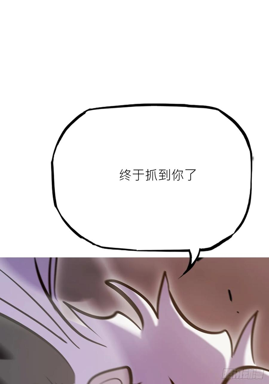 熔 第100页