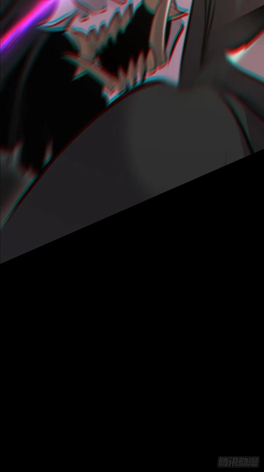 本相 第5页
