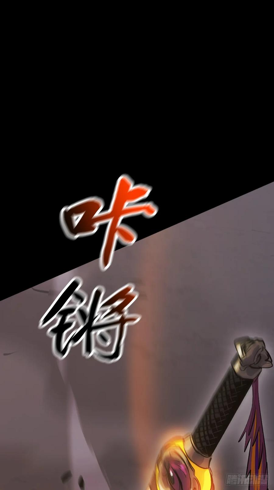 本相 第8页
