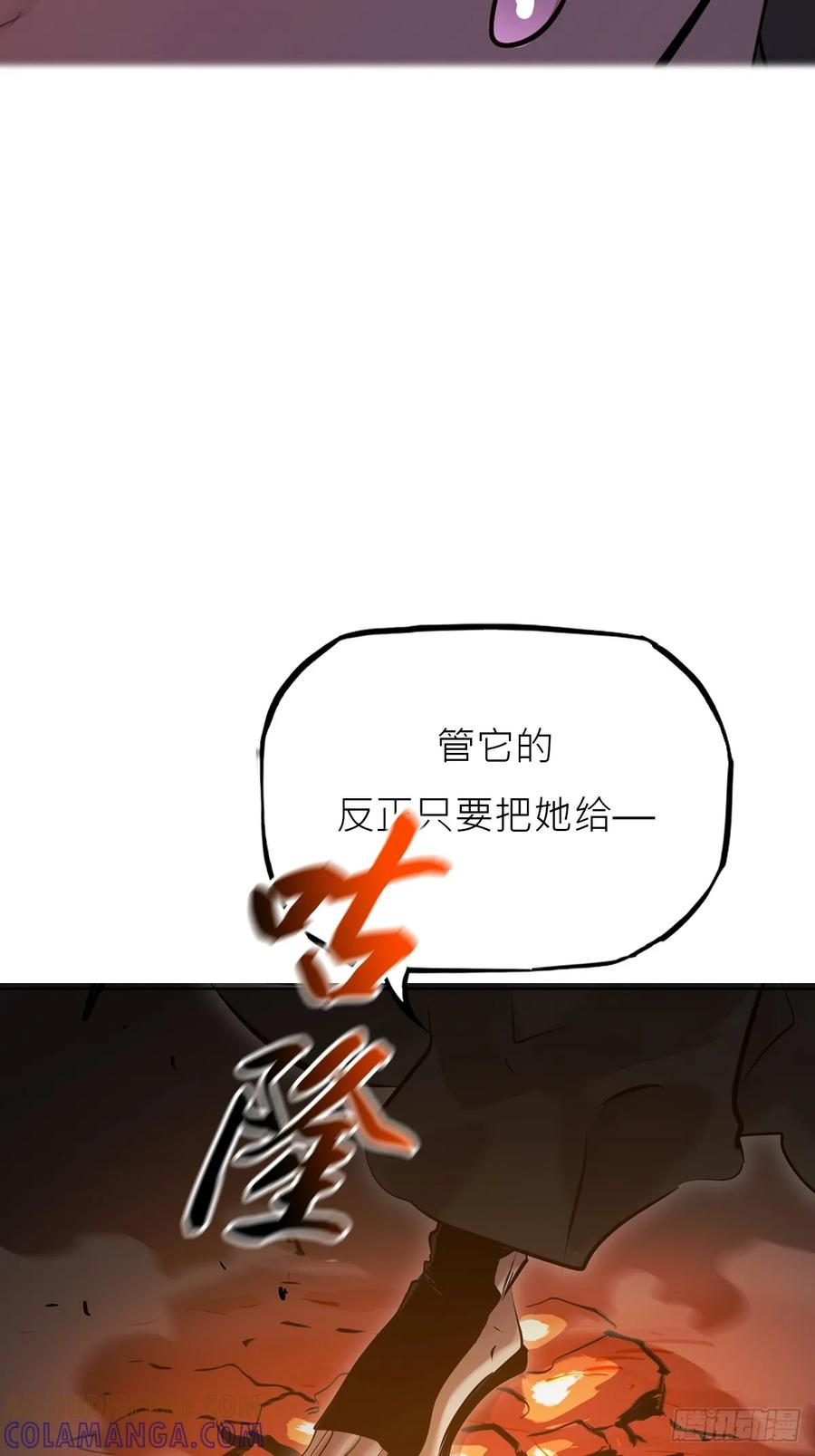 本相 第22页