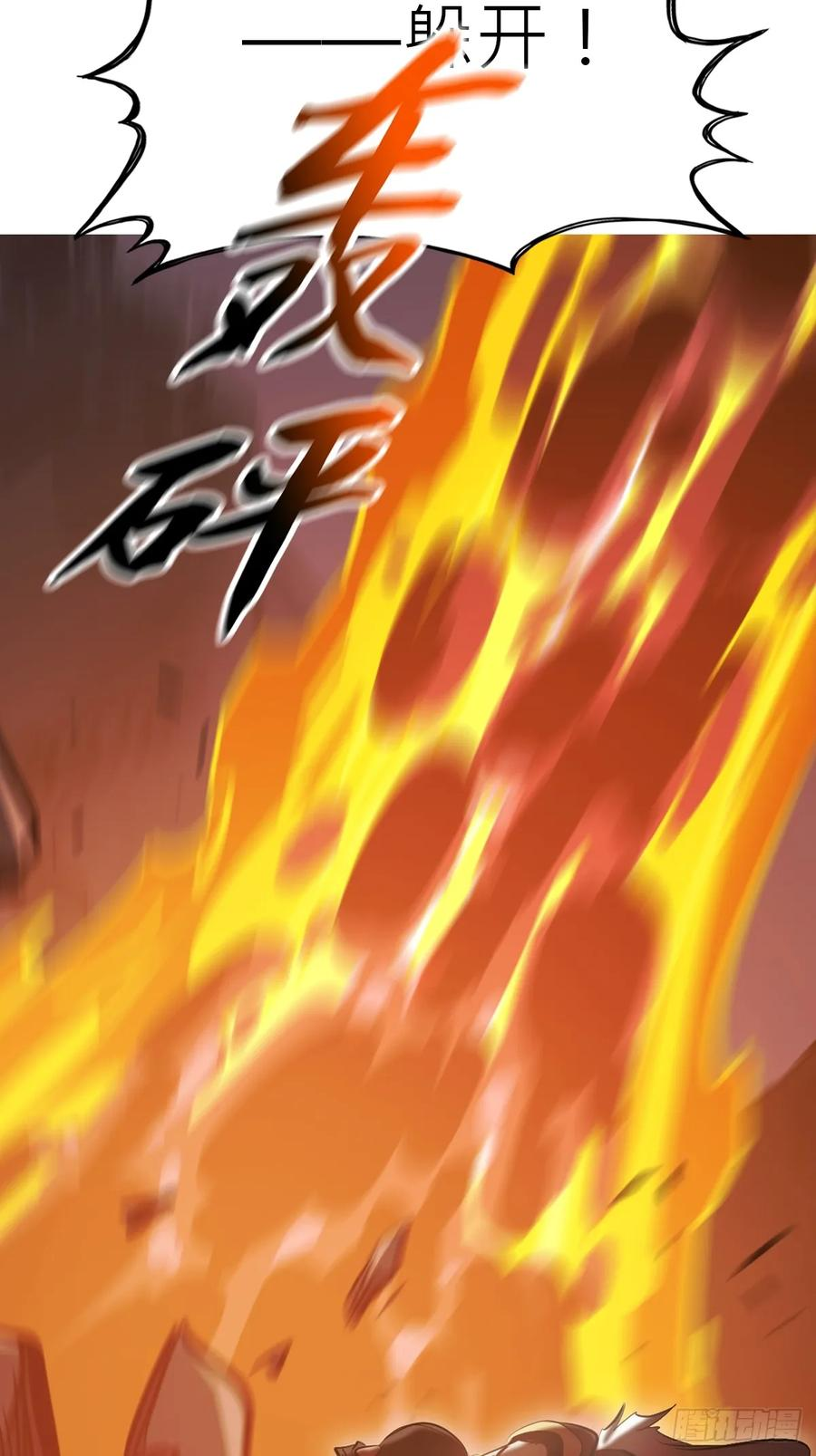 本相 第26页