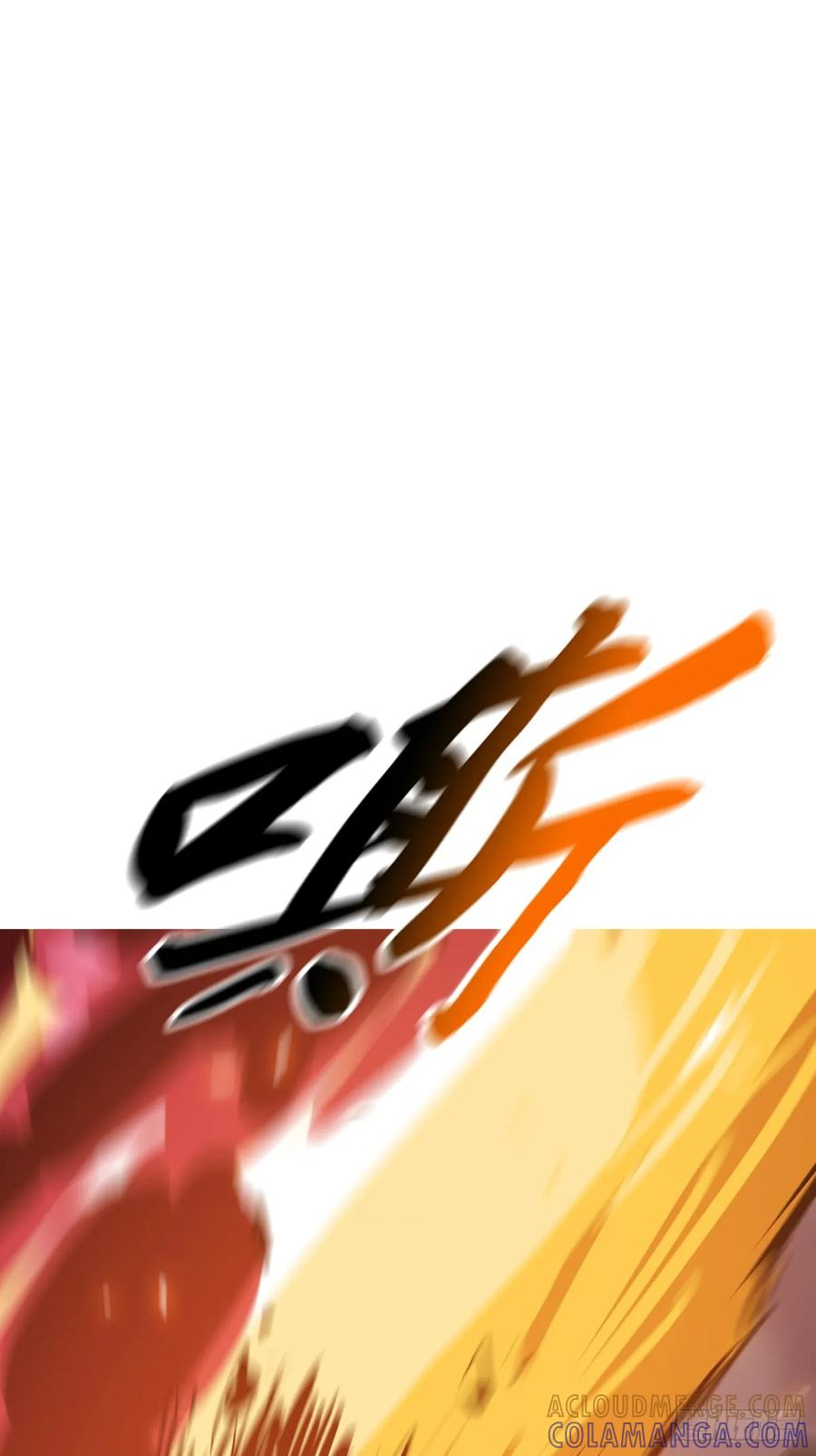 本相 第28页